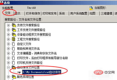 687eddc22c9e9f93df79f8150f08e84.png